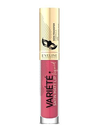 Помада для губ жидкая матовая с гиалуроновой кислотой eveline variete perfect matte lip ink n 15 7347