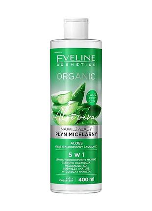 Мицеллярная вода для демакияжа eveline organic aloe+collagen очищающая 500 мл. 7524