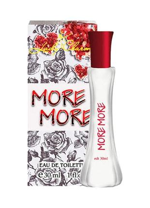 Туалетная вода женская lady charm more more 30 мл.
