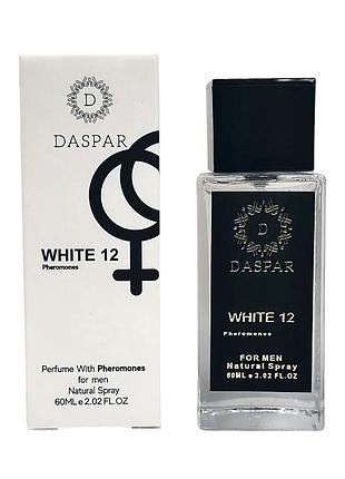 Парфюмированная вода daspar феромоны white 12 мужская 60 мл 2438
