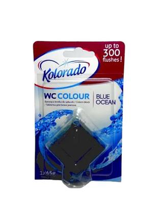 Таблетка для сливного бачка kolorado wc color blue ocean голубая океан 45 г.