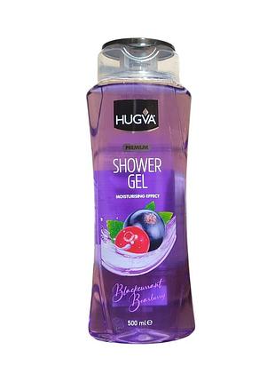 Гель для душа hugva blackcurrant/bearberry 500 мл.