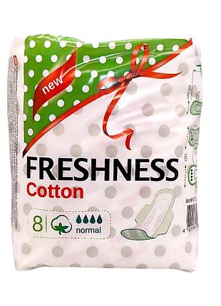Прокладки гігієнічні freshness soft cotton normal 8 шт.