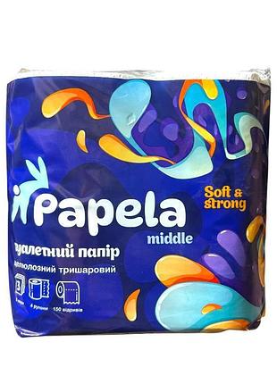 Бумага туалетная papela middle 3 слоя 4 рул.