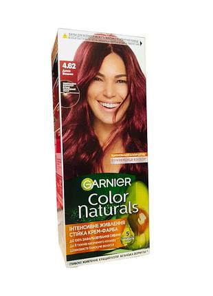 Краска для волос garnier color naturals 4.62 дикая вишня
