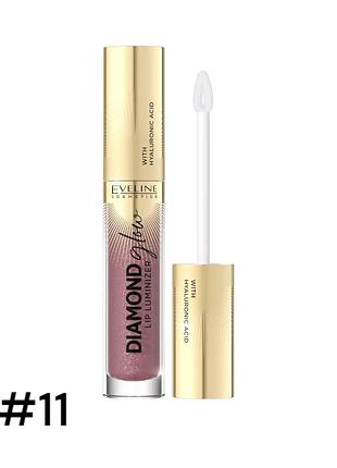 Блеск для губ eveline cosmetics diamond glow lip luminizer с гиалуроновой кислотой 11 9784