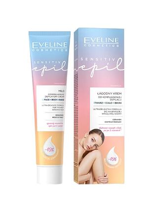 Крем для депиляции eveline cosmetics sensitive epil 125 мл.