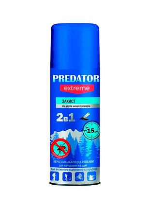 Аэрозоль акарицидно-репеллентний от насекомых predatop 2 в 1 150 см3. 0910