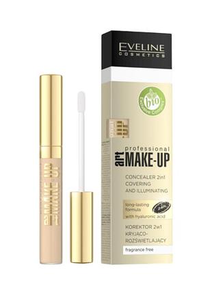 Коректор 2 у 1 eveline professional art. make-up porcelain 7 мл. 08