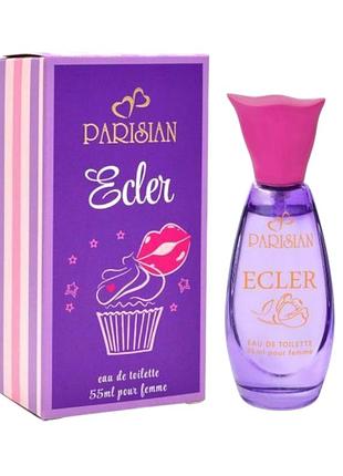 Туалетная вода parisian женская ecler ап 55 мл. 2144