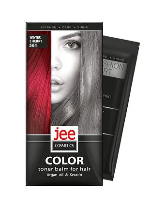 Тонуючий бальзам jee cosmetics 561 зимова вишня 30 мл
