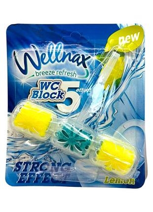 Туалетный блок для унитаза wellnax strong effect lemon лимон 57 г.