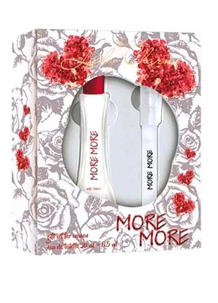 Набор подарочный женский lady charm more more (т.в. 30 мл + т.в. 8.5 мл) 1819