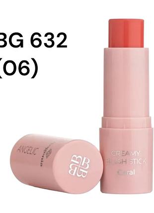 Румяна bogenia bg 632 angelic crem blush stick 006 coral 8.5 г