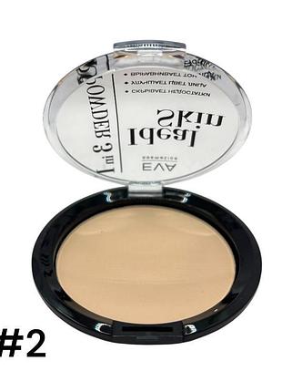Пудра eva cosmetics ideal skin №02 powder 3 в 1 0331