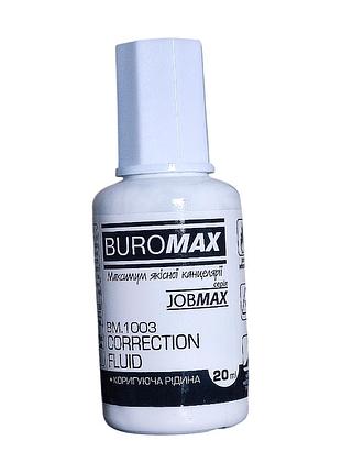 Коректор c кисточкой buromax 20 мл 1003