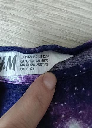 Лонгслив на девочку 2
