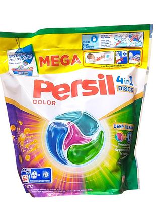 Диски для прання persil color 4 в 1 54 штуки 1293