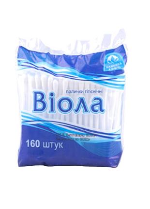 Палички гігієнічні віола поліетиленовий пакет 160 шт.