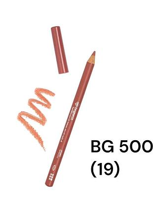 Карандаш для губ bg 500 bogenia 019 cerise juicy