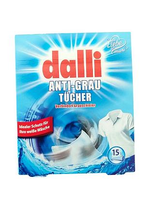 Серветки для прання білих речей dalli anti-grau tücher 15 шт.