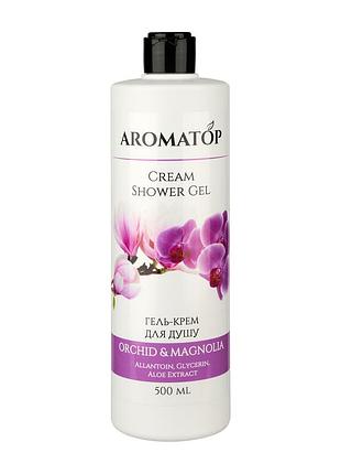 Крем-гель для душа aromatop орхидея-магнолия 500 мл.