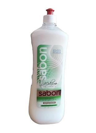 Крем-мыло армони sabon мягкость бархата пуш-пул 1 л. 0488