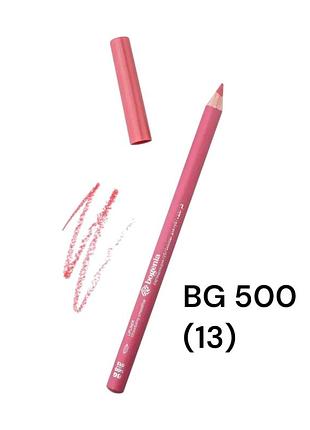 Карандаш для губ bogenia bg 500 013 strawberry smoothie