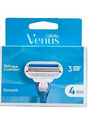 Картриджи gillette venus smooth 3 планшет 4 шт.