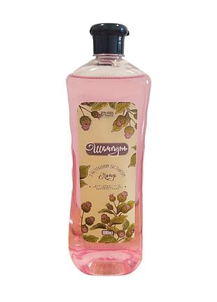 Шампунь армони sabon лопух 1 л.