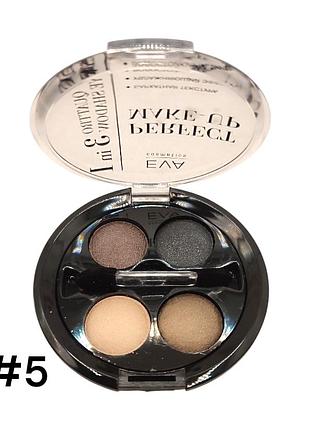 Тіні для повік eva cosmetics № 05 водостійкі 3 в 1 1933