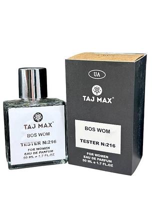 Парфюмированная вода женская taj max 216 boss wom 50 мл