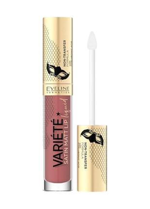 Помада жидкая матовая з гиалуроновой кислотой eveline variete perfect matte lip ink n 04 2162