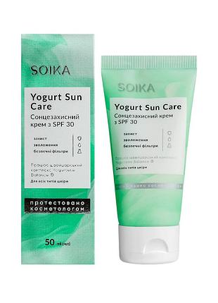 Крем солнцезащитный для лица soika spf30 50 мл 1166