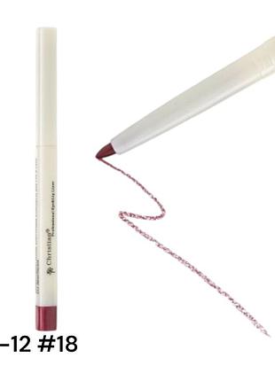 Карандаш для губ и глаз christian u-12 №018 mauve