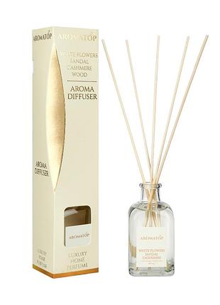 Аромодифузор aromatop luxury home perfume білі квіти сандал кашемірове дерево 100 мл 0574