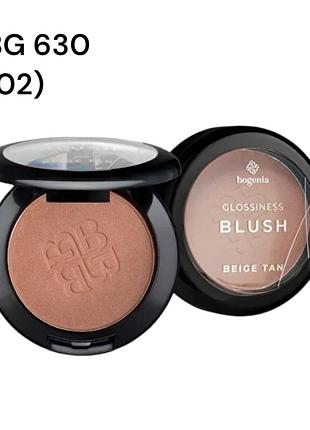 Рум'яна пудрові bogenia bg 630 002 glossiness beige tan 5.8 г
