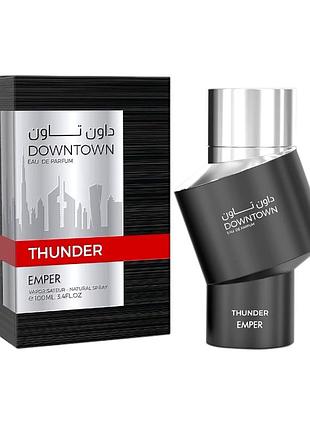 Вода парфюмированая мужская emper downtown thunder 100 мл.