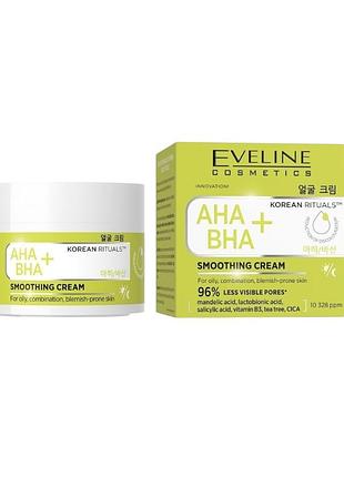 Крем для лица eveline cosmetics korean rituals aha bha разглаживающий 50 мл.
