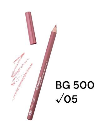 Карандаш для губ bogenia bg 500 005 hazelnut