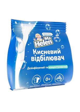 Отбеливатель кислородный ms helen порошок 450 г 4019