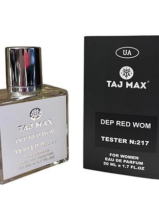 Парфюмированная вода женская taj max 217 dep red wom 50 мл.
