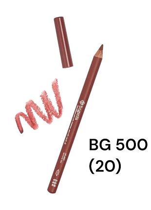 Карандаш для губ bogenia bg 500 020 carmine fast