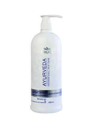 Бальзам-кондиционер triuga ayurveda деликатный уход 1 л. 1835
