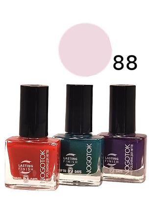Лак для ногтей nogotok style color №088 6 мл 3474.