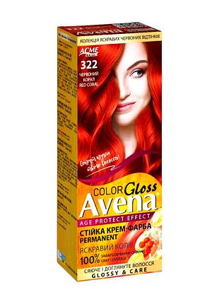 Стійка крем-фарба для волосся acme color avena 322 червоний корал