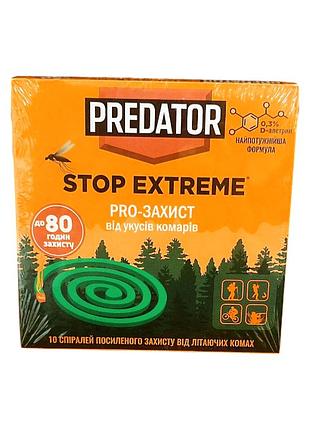 Спираль от насекомых predator stop extreme 10 шт.