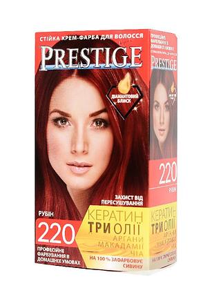 Краска для волос prestige 220 рубин