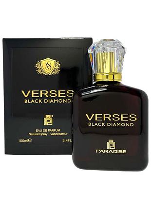 Парфумована вода жіноча paradise verses black diamond woman 100 мл