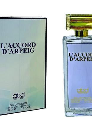 Туалетна вода жіноча abd l'accord d'arpeig 100 мл.